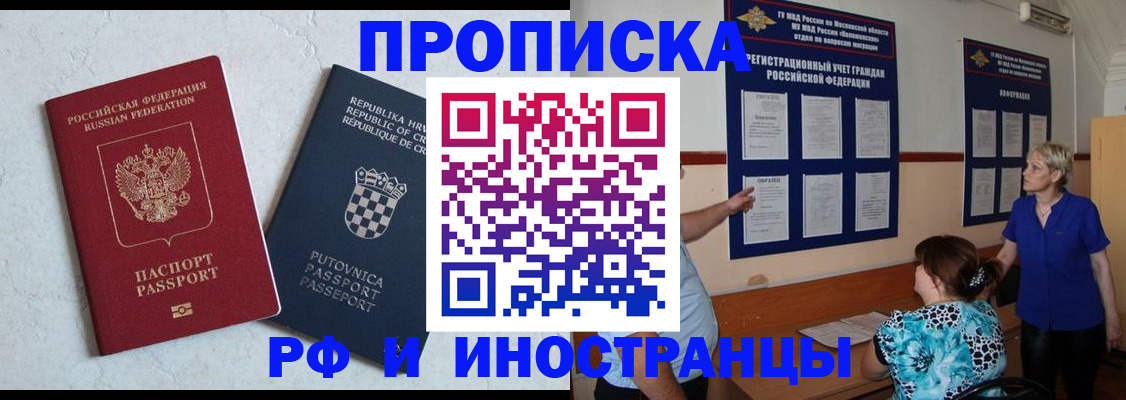 форма 3 в Данилове